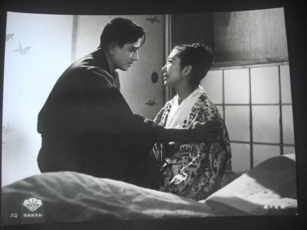 Keiji Sada