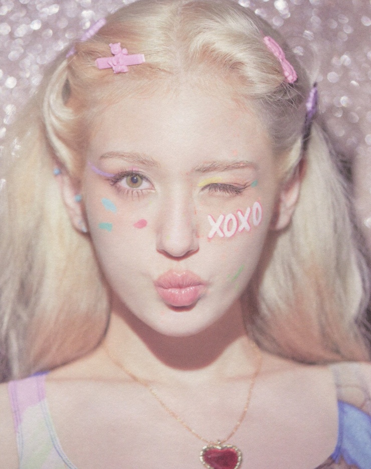 Jeon So Mi
