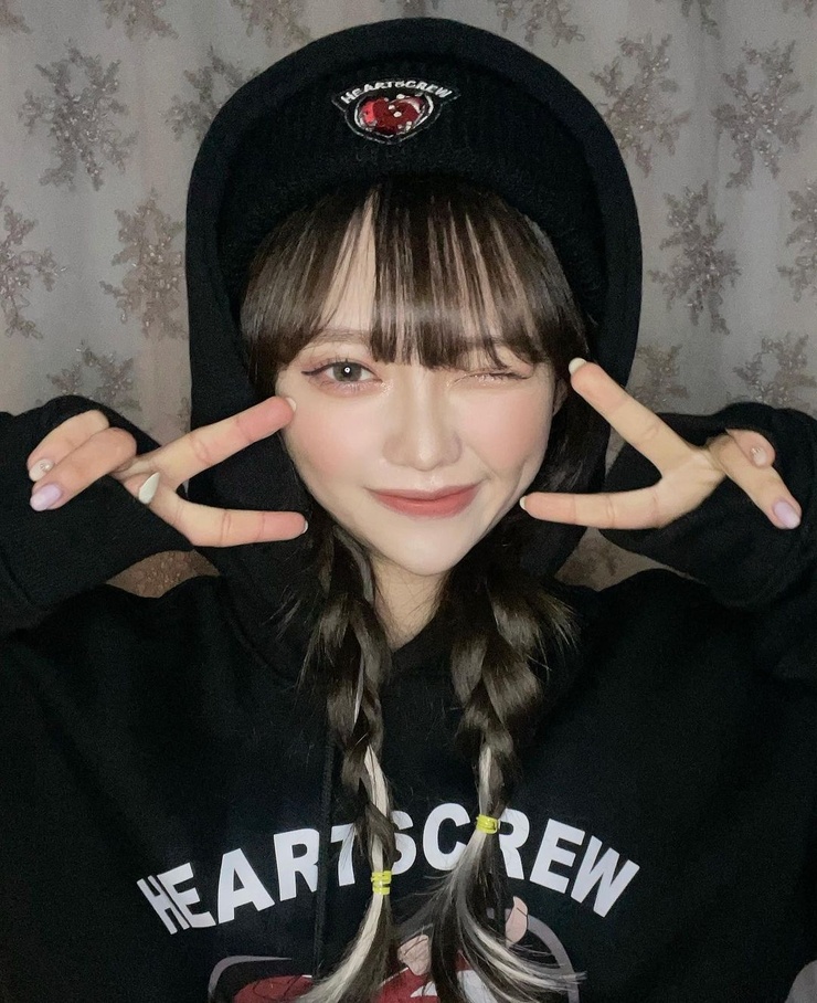 Yeon Su