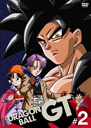 Dragon Ball GT (1996–1997)