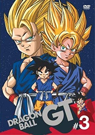 Dragon Ball GT (1996–1997)