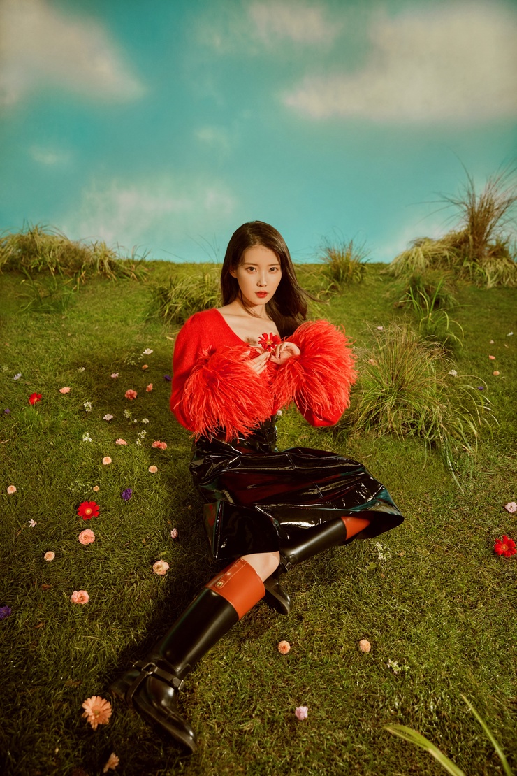 IU IU