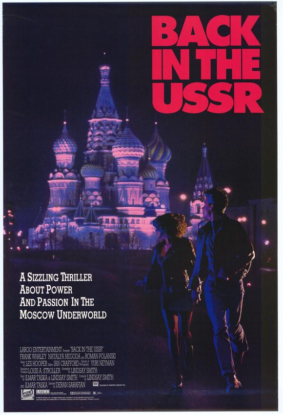 Back in the U.S.S.R.                                  (1992)