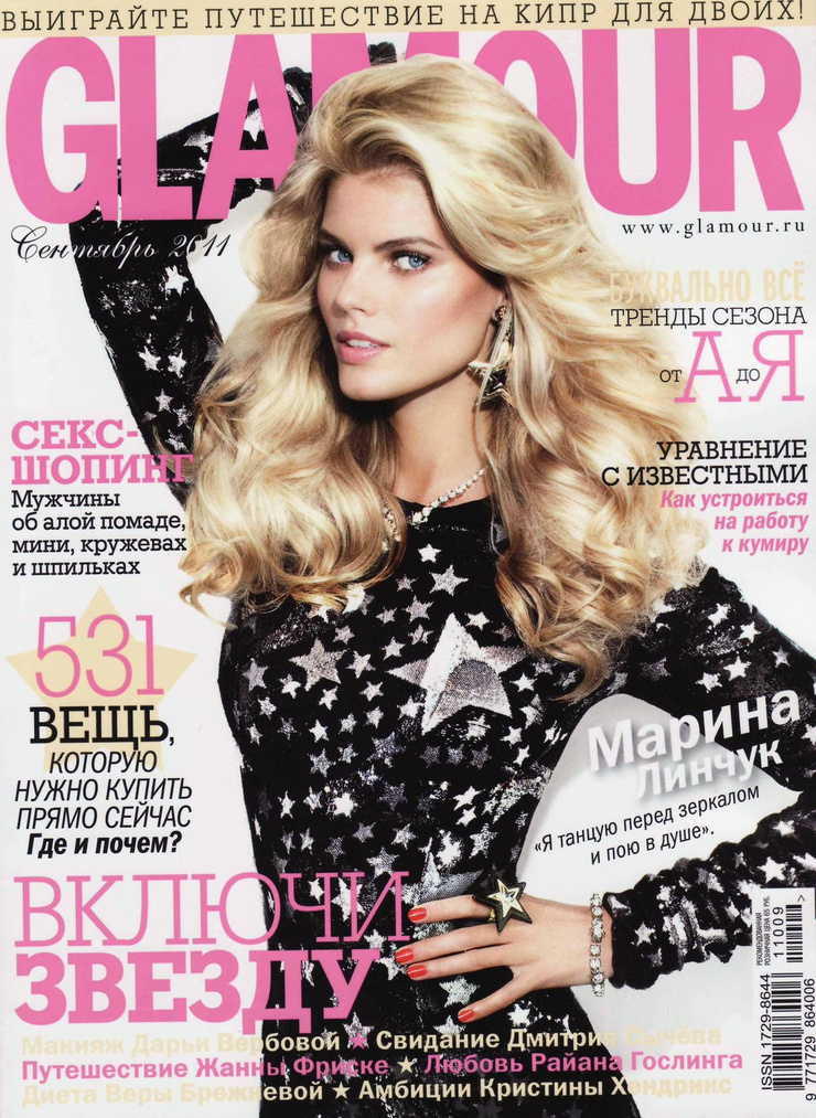 Maryna Linchuk Maryna Linchuk
