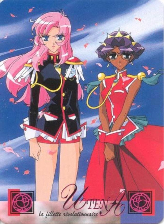 Revolutionary Girl Utena