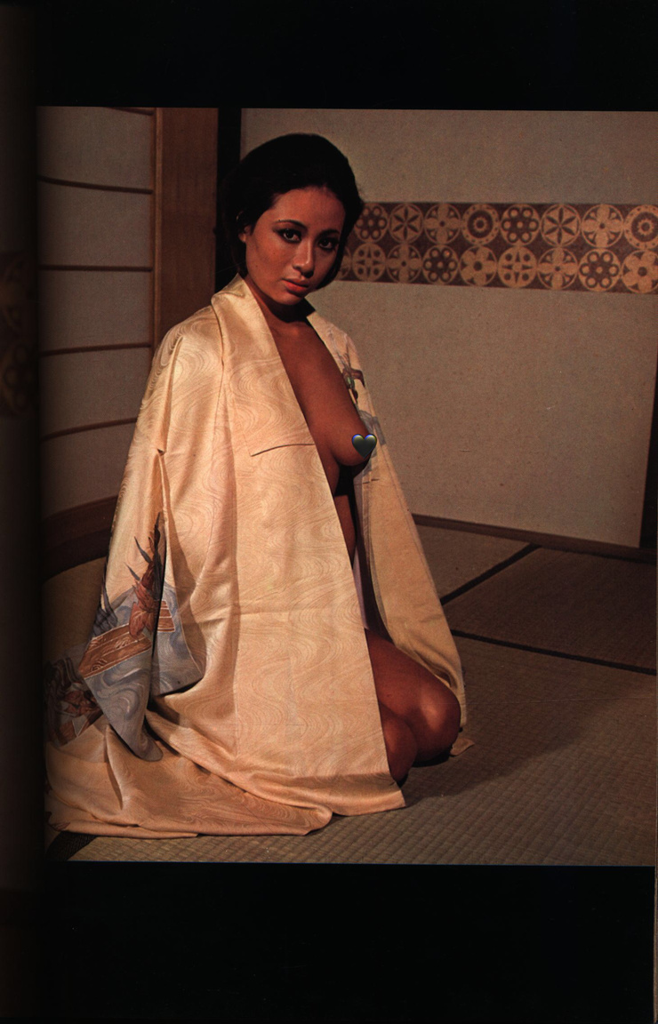 Reiko Ike