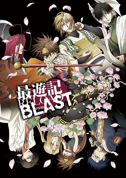 Saiyuki - Season 4