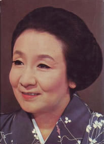 Chôchô Miyako