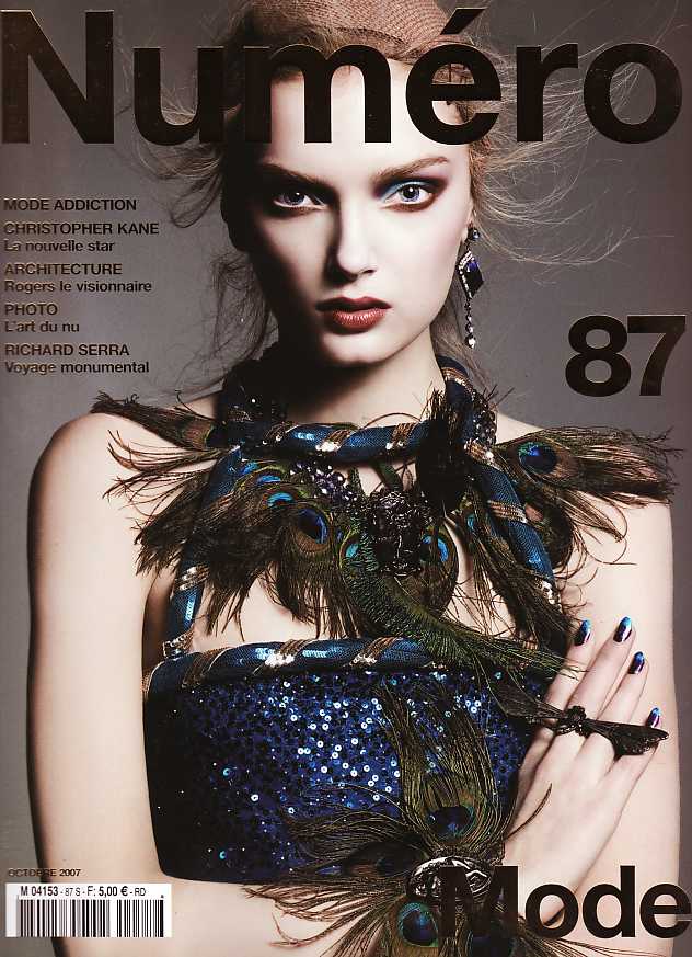 Lily Donaldson Lily Donaldson