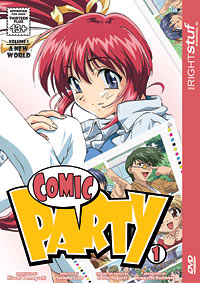 Comic Party