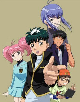 Tantei gakuen Q