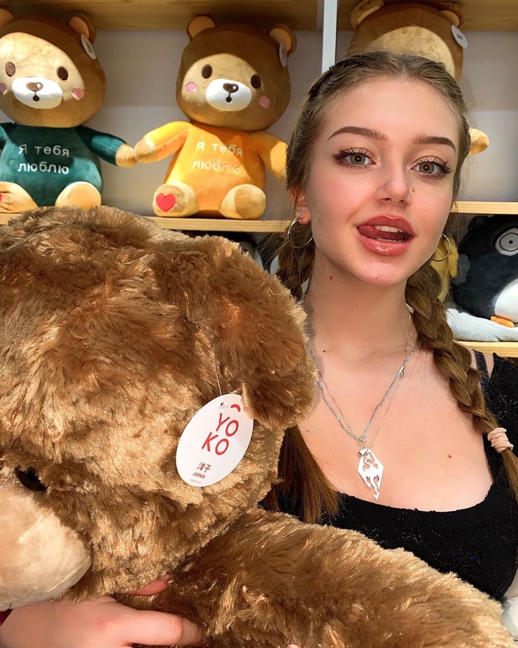 Anastasia (Nastya)