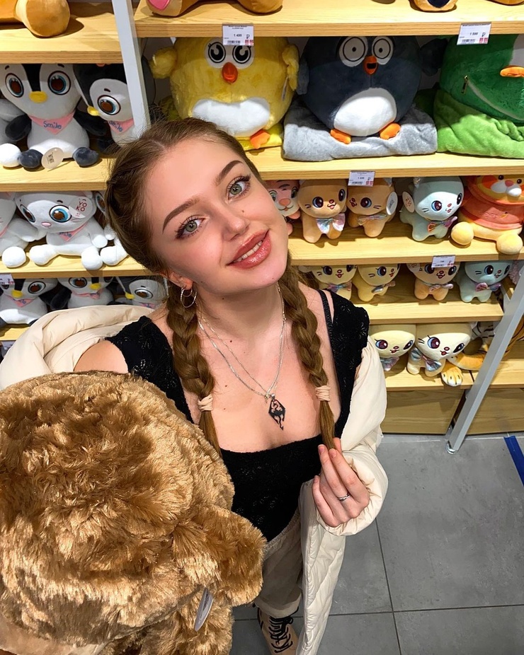 Anastasia (Nastya)