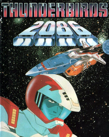 Thunderbirds 2086