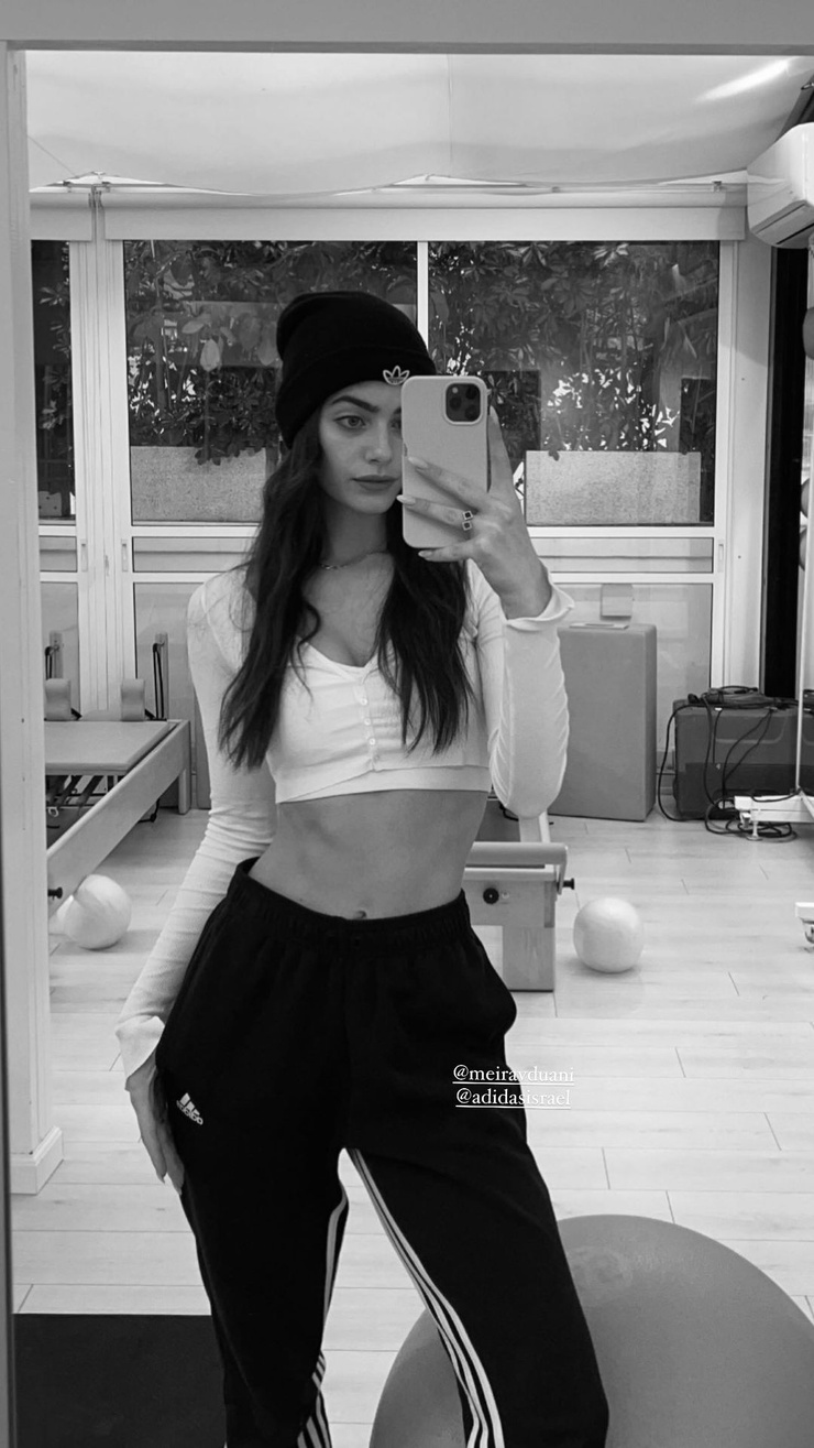 Yael Shelbia