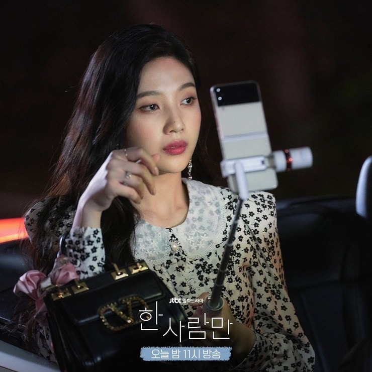 Joy (Park Soo Young)