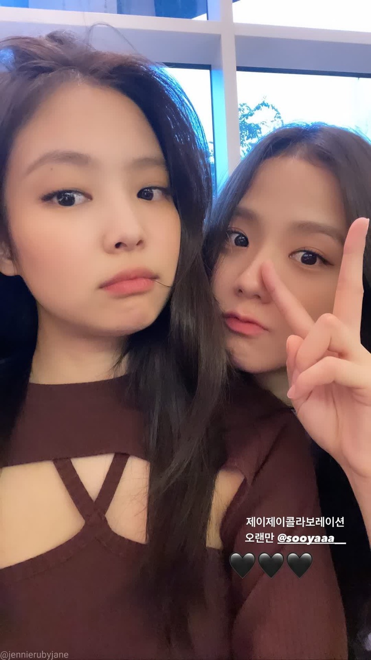 Black Pink