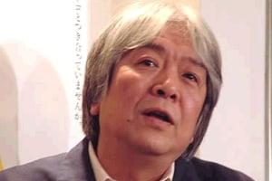 Jun Ichikawa