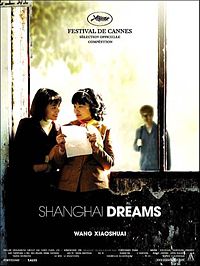 Shanghai Dreams