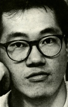 Akira Toriyama