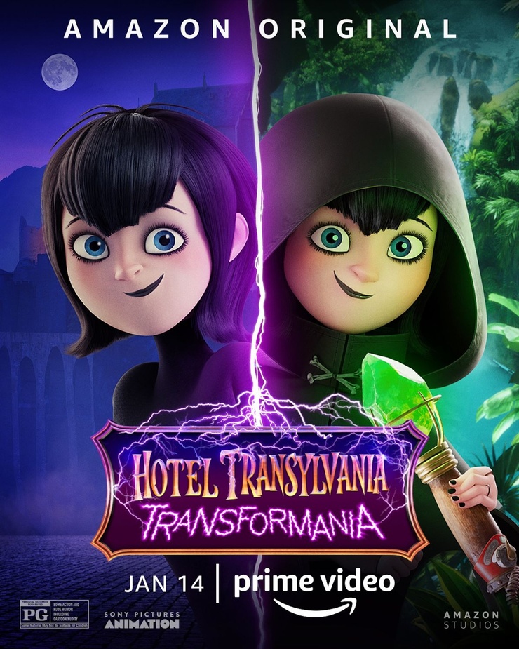 Hotel Transylvania 4: Transformania