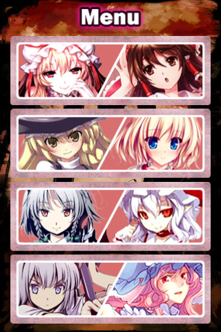 Fantasy Night of TouHou