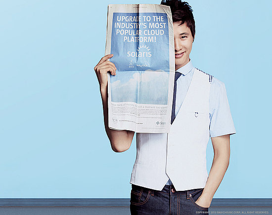 Bin Won