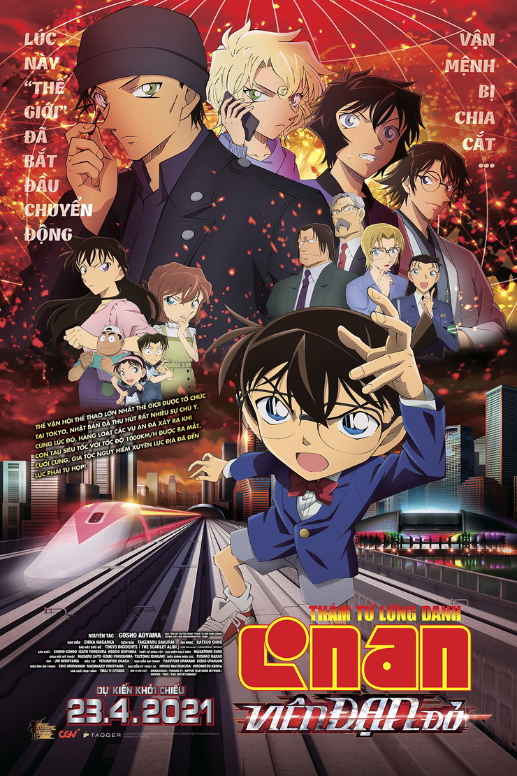 Detective Conan: The Scarlet Bullet