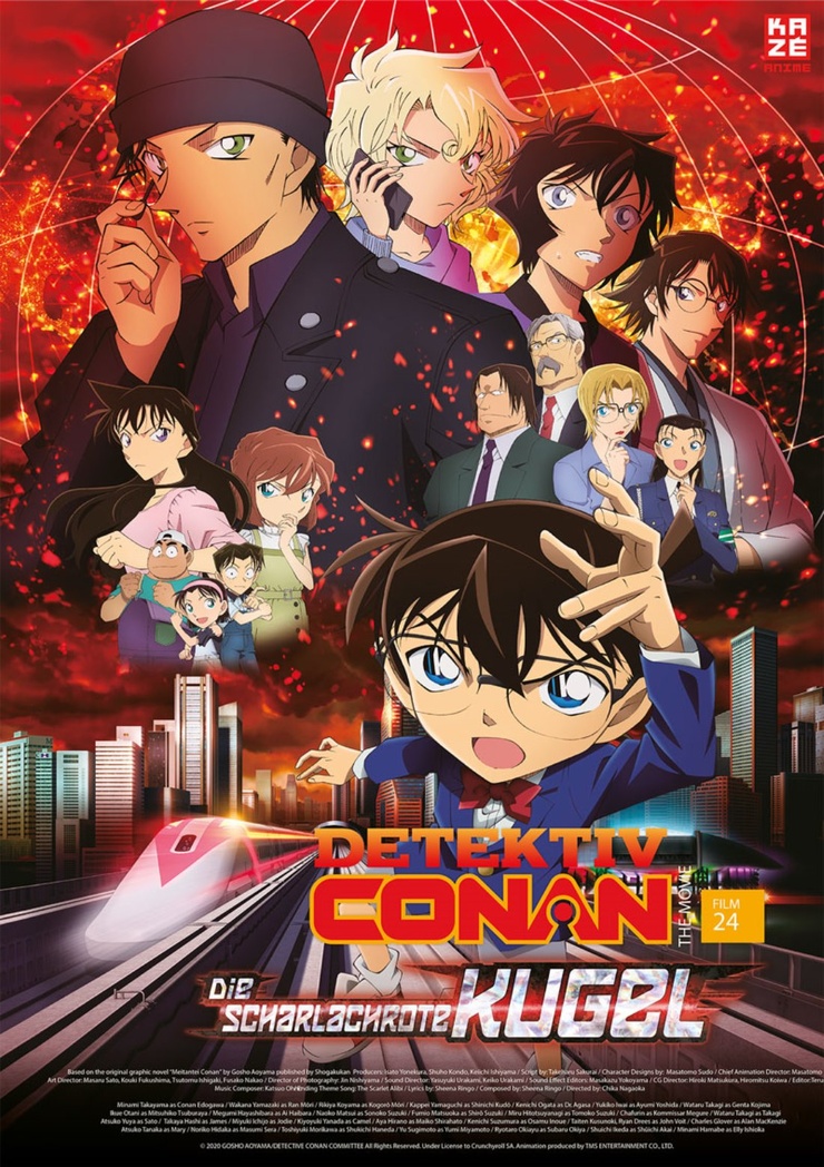 Detective Conan: The Scarlet Bullet