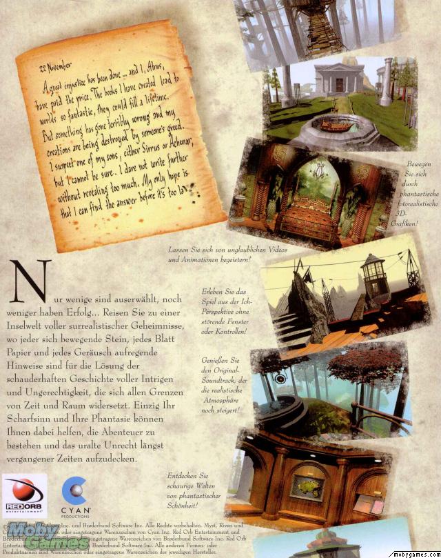 Myst: Limited Edition
