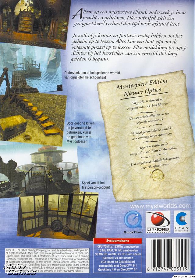 Myst: Masterpiece Edition