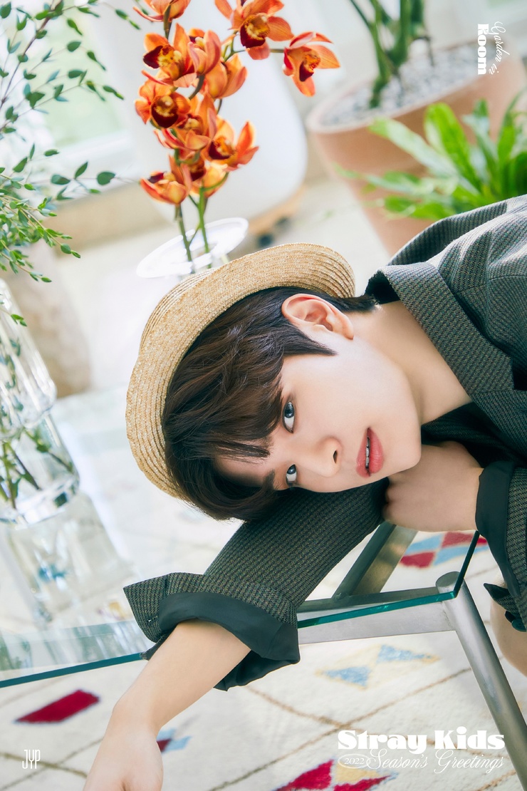 Seungmin