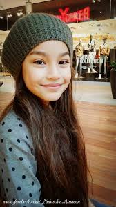 Natascha Aisawan