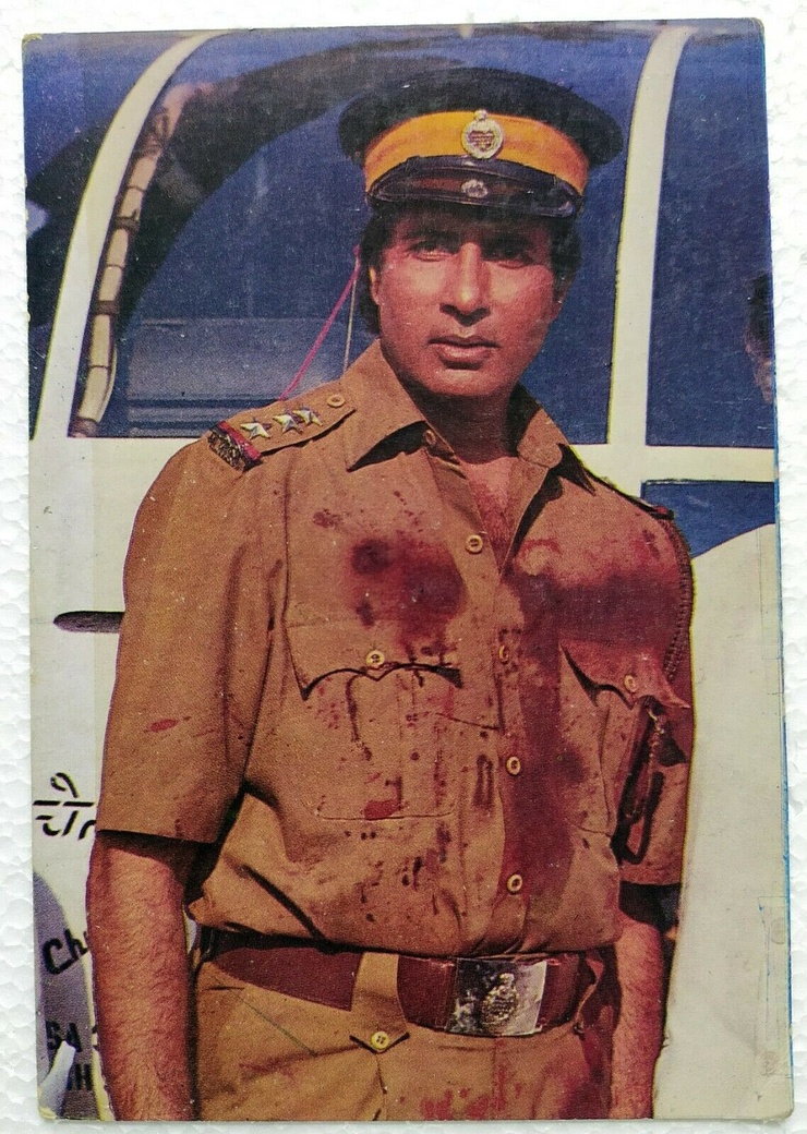Amitabh Bachchan