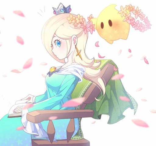 Rosalina