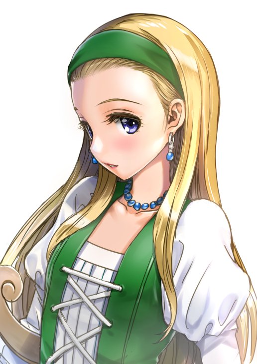 Serena