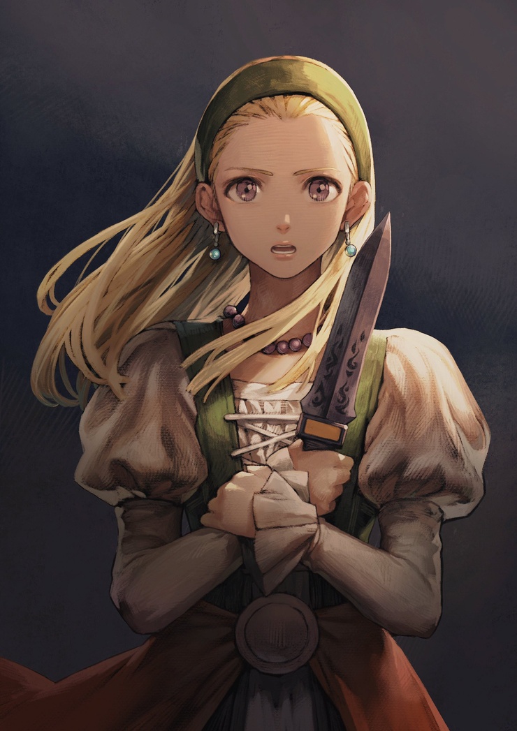 Serena