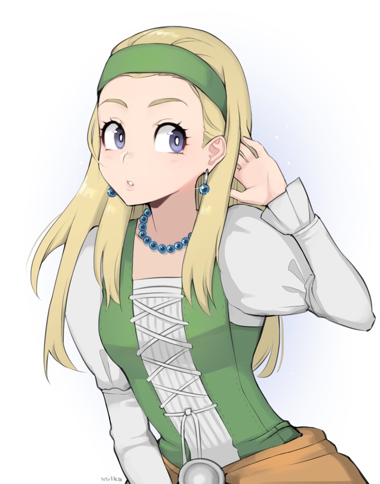 Serena