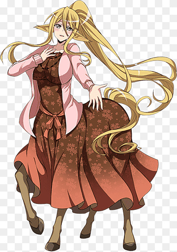 Centorea Shianus