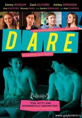 Dare
