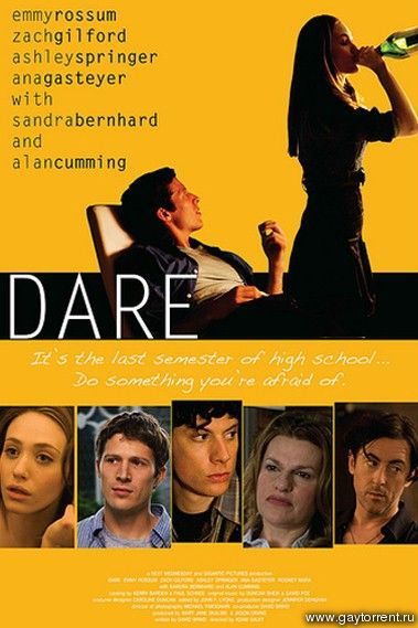 Dare