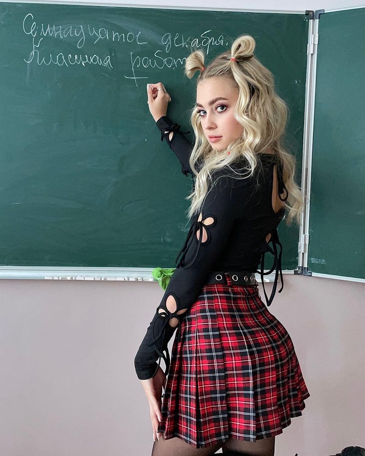 Ulyana Chzhan
