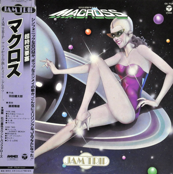 Macross Jam Trip