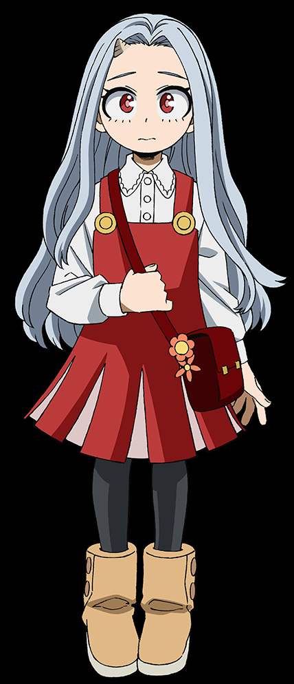 Eri