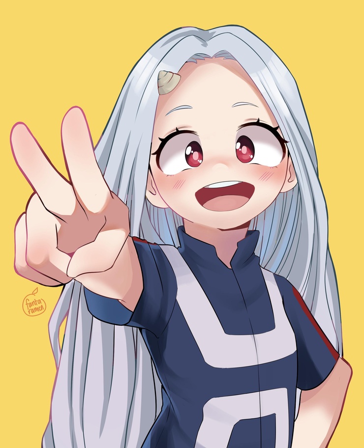 Eri