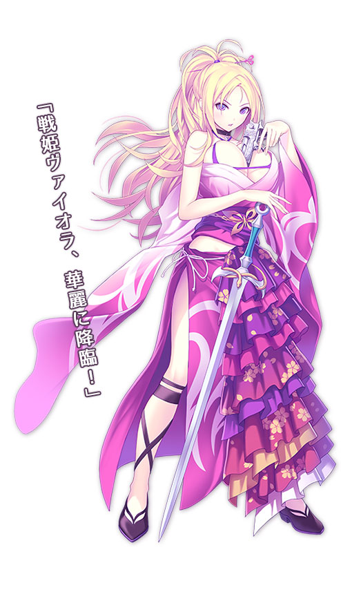 Viola (VD) Viola (VD)