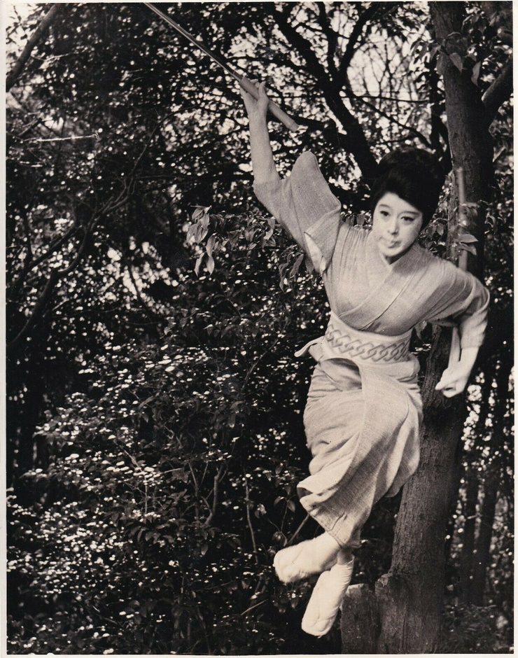 Yôko Matsuyama