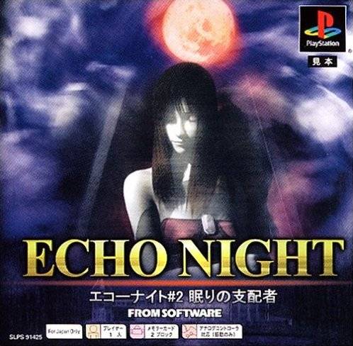 Echo Night 2: Nemuri no Shihaisha