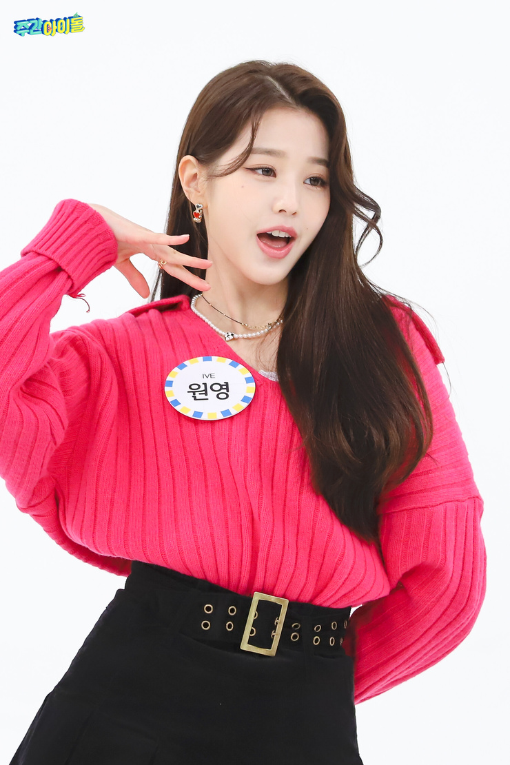 Wonyoung