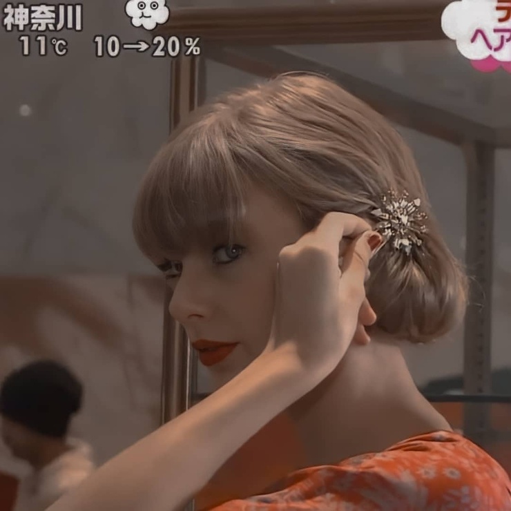 Taylor Swift